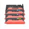 Set 4 tonere HP 117A (W2070/1/2/3) Compatibile